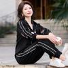 Women's Autumn/Winter Hooded Embroidered Tracksuit Set