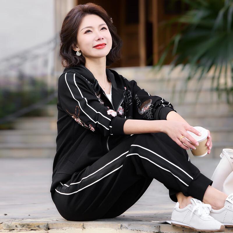 Women's Autumn/Winter Hooded Embroidered Tracksuit Set