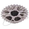 BOLANY Road Bike 9 Speed Freewheel Bicycle 11‑28T Cassette Flywheel Replacement Silver