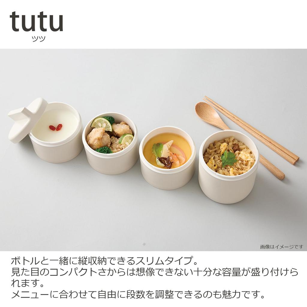 Takenaka tutu Lunch Made in Light 160ml x 3-Tier Box, Japan, Pink, (Top Tier) 2, (Bottom Tier) 280ml, T-36374