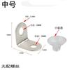 Stainless Steel Adjustable Shelf Support Bracket With Suction Cup Cabinet Door Modern Minimalist Design