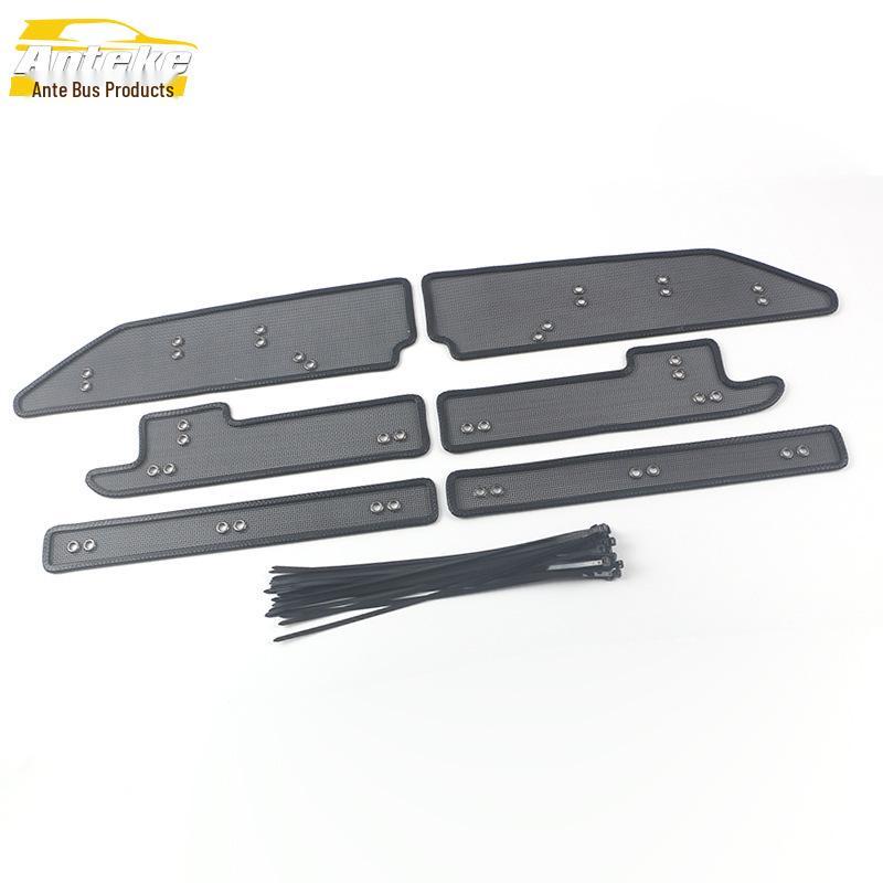 

RS5 Sportback Radiator Protection Mesh & Insect Screen Sequins for 2021 Model Modification