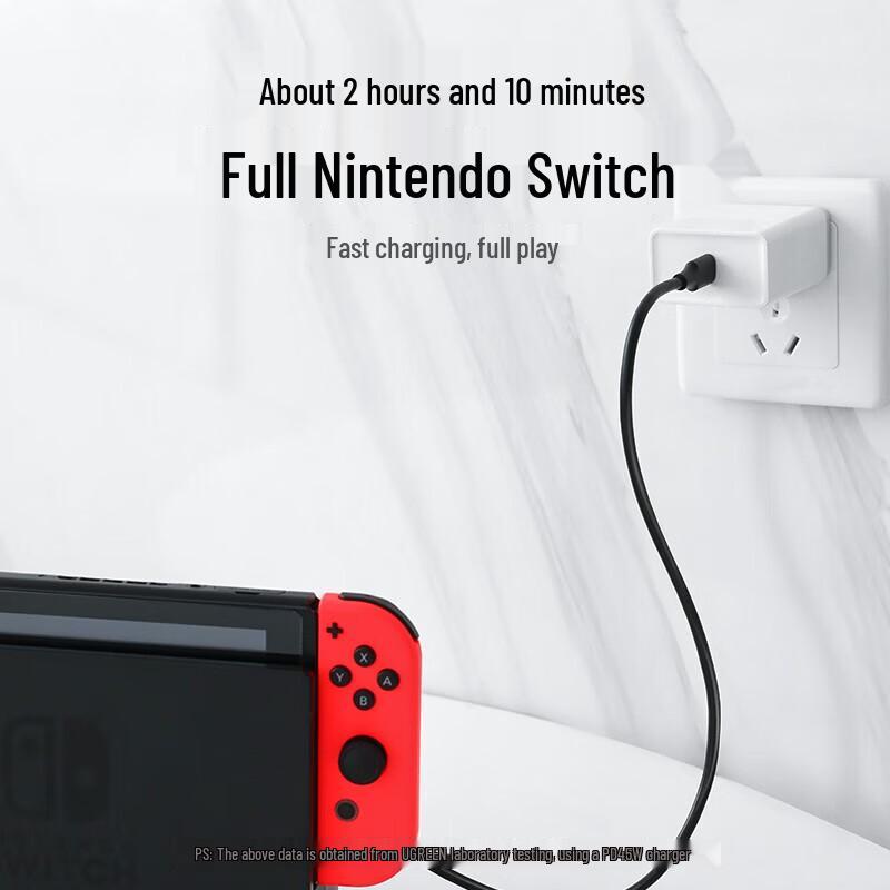 UGREEN USB-C to USB-C PD Fast Charging Cable