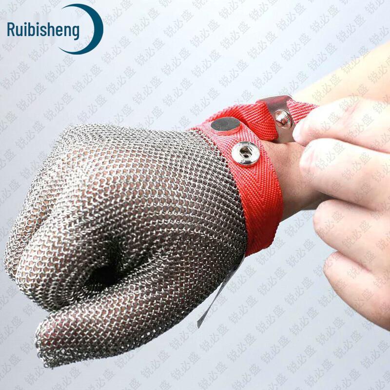 Ruibinsheng Stainless Steel Cut-Resistant Gloves