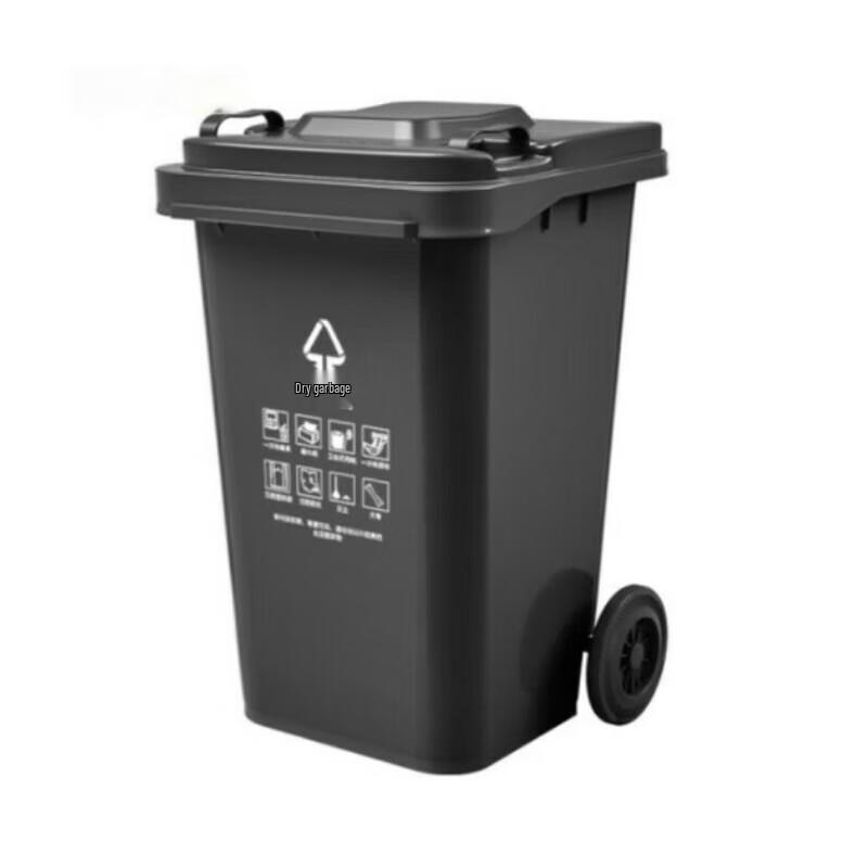Heavy-Duty Outdoor Trash Can