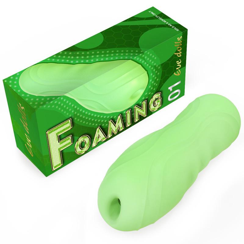 Youkeshi Men's Masturbator Foaming Airplane Cup - Flirting Adult Sex Toy
