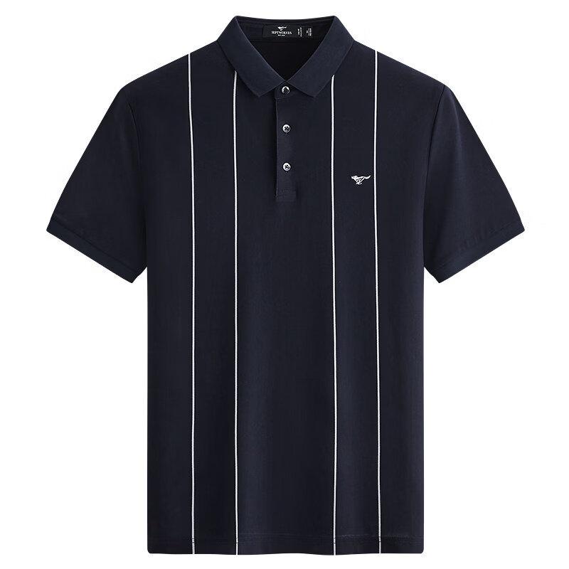 SEPTWOLVES Men s Breathable Mercerized Cotton Short Sleeve Polo Shirt XXL