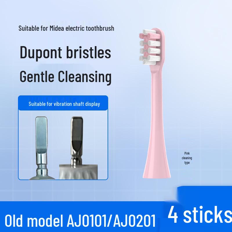 Replacement Soft Bristle Brush Head for Midea S1PX/S5/S1P/SS Electric Toothbrush (MC-AJ0101/02)