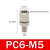 PC 4 6 8 10 12mm Pipe Tube to 1/8 1/4 3/8 1/2 trachea Quick screw connector copper pneumatic components Fast twist joint