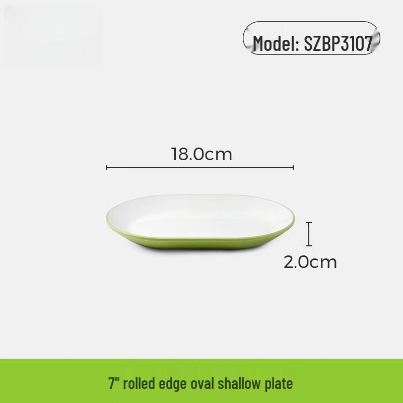 Wuhe Commercial 7-inch Melamine Oval Shallow Plate