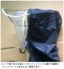 Rain Large Rain Large Fully High Heavy Rainy Storage Bag Commuting To Work or Picking Up At XL [JYZ] Raincoat, Long, Backpack-Compatible, Poncho,