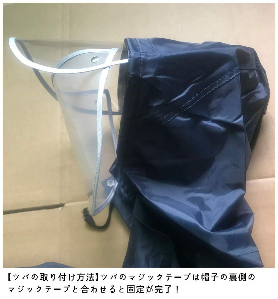 Rain Large Rain Large Fully High Heavy Rainy Storage Bag Commuting To Work or Picking Up At XL [JYZ] Raincoat, Long, Backpack-Compatible, Poncho,
