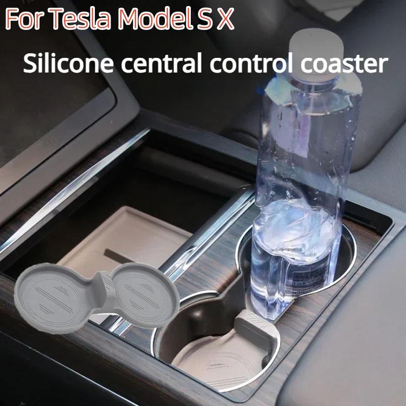 

Car Water Cup Holder Silicone Central Control Cup Cushion Waterproof Silicone Mat Anti Slip Cup Holder Pads for Tesla Model S/X Silicone серый