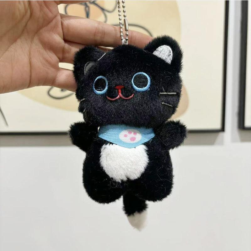

Plush Adorable Multicolor Cat Keychain Soft Toy Cute Bag Charm Gift For Cat Lovers BlackBeads