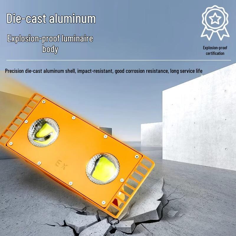 Weibaida Explosion-Proof Tunnel Floodlight