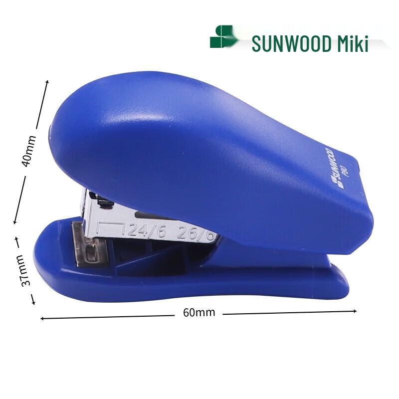 Sanmu P80 Mini Stapler Set