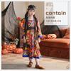 Halloween Children's Costume Carnival Dress Little Girl Vintage Hong Kong Style Hippie 6070s Costume