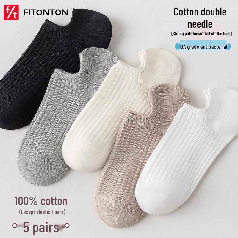 FitonTon Women s 5-Pack No-Show Cotton Blend Socks One Size