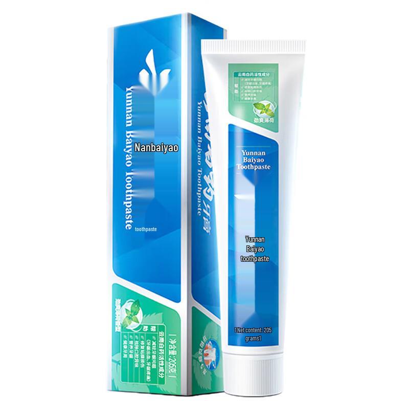 Yunnan Baiyao Refreshing Mint Toothpaste