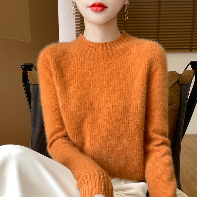 Women's cashmere sweater Qinghe cashmere 30% cashmere 70% wool autumn and winter pullover warm and fashionable