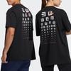 adidas Iseem Gfx Tee Outdoor Sports Print Round Neck Short Sleeve Unisex Tops Black GN7336