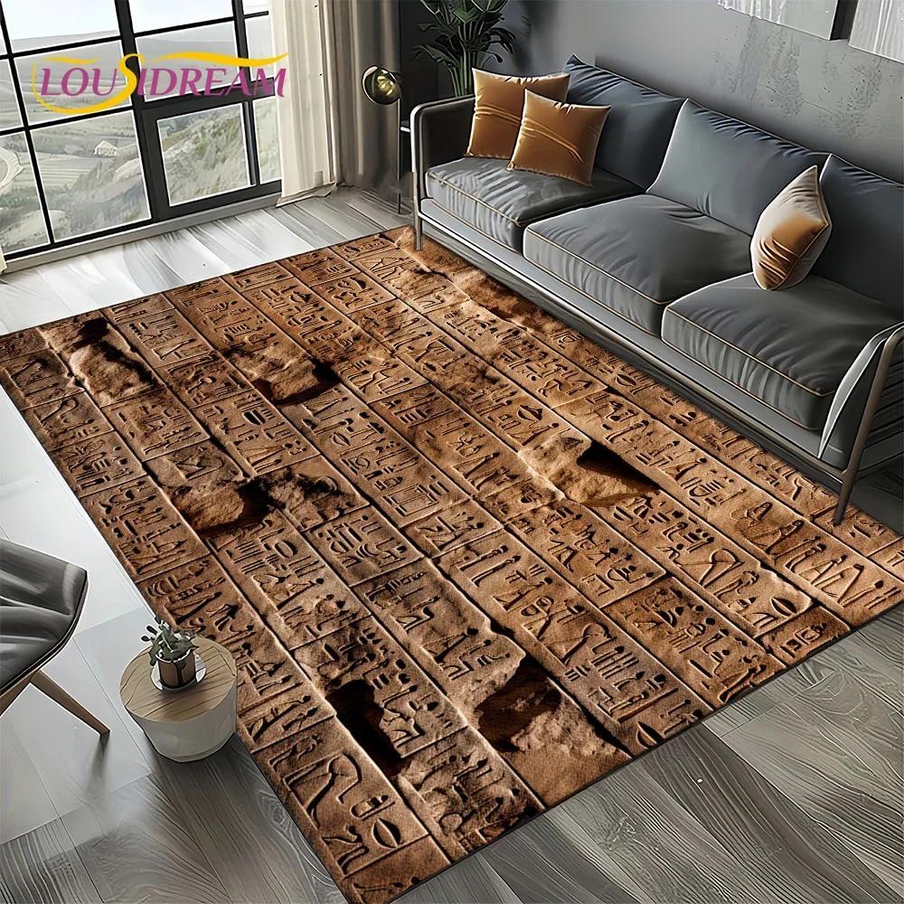 2025 Antikes Ägypten Hieroglyphen Mythologie Wandmalerei Teppich für Wohnzimmer Schlafzimmer Sofadekoration,Rutschfeste Bodenmatte