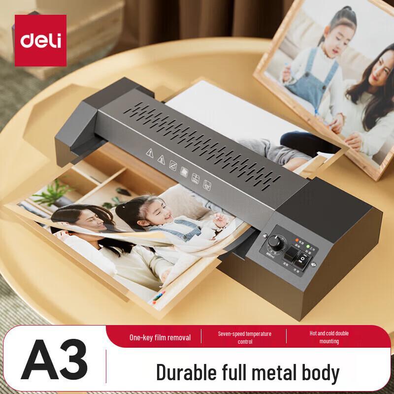 Deli GQ101 A3/A4 Laminator