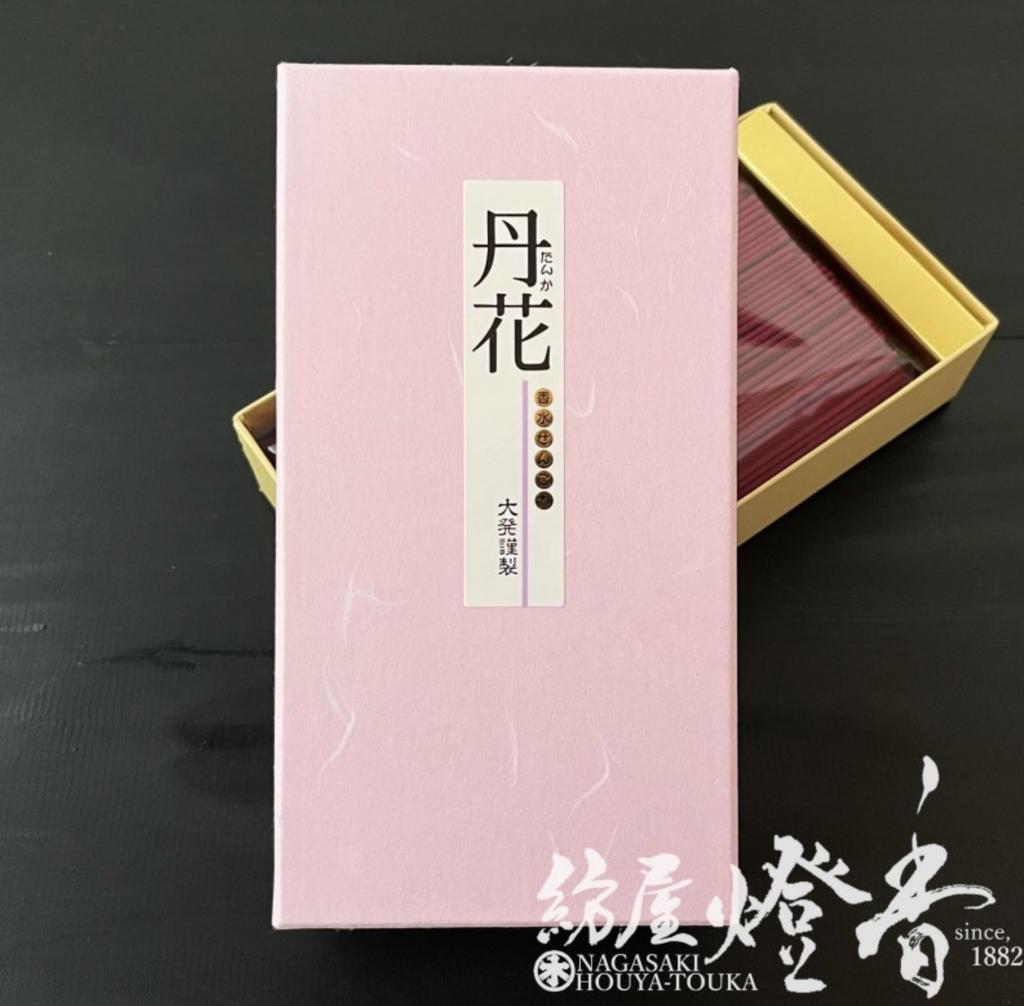 Kogen Daihatsu Perfumed Incense Sticks [Umetanka] Loose Pack Large Box