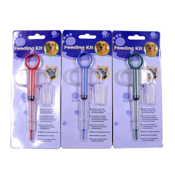 

Pet Medicine Feeder: Cat & Dog Pill Syringe Dropper - Press-Type Liquid Capsule Dispenser 1 Piece Mixed Color Feeder