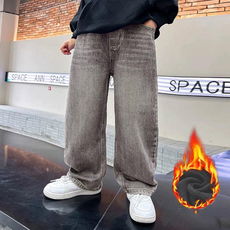 Trendy Značkové Vysoce Kvalitní Chlapecké Džíny Měkké Volné Rovné Nohy Široké Nohy Ležérní Všestranné Dětské Kalhoty