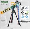 Electric Rotating Gatling Soft Bullet Gun That Can Fire Toy Gun For Boys' Outdoor Activities Gatling Machine Gun
