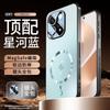 Per Vivo V70 5G Custodia Magnetica Opaca PC Texture Pelle Cover Posteriore Per VIVO V70 Dotata Di Guscio di Protezione Fotocamera Bumper Antipolvere