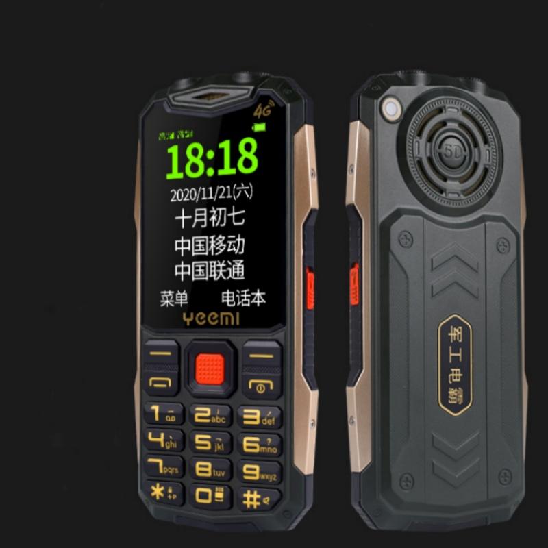 Yeemi K1+ Sağlam 4G Cep Telefonu Çift SIM Kartlı El Feneri Büyük Klavye Büyük Hoparlör Tüm-netcom Özellik Düğmeli Telefon Yaşlılar İçin