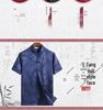 Silk Satin Dragon Tang Suit: Short-Sleeve Hanfu Shirt for Middle-Aged & Elderly Men, Lay Buddhist Attire with Frog Buttons