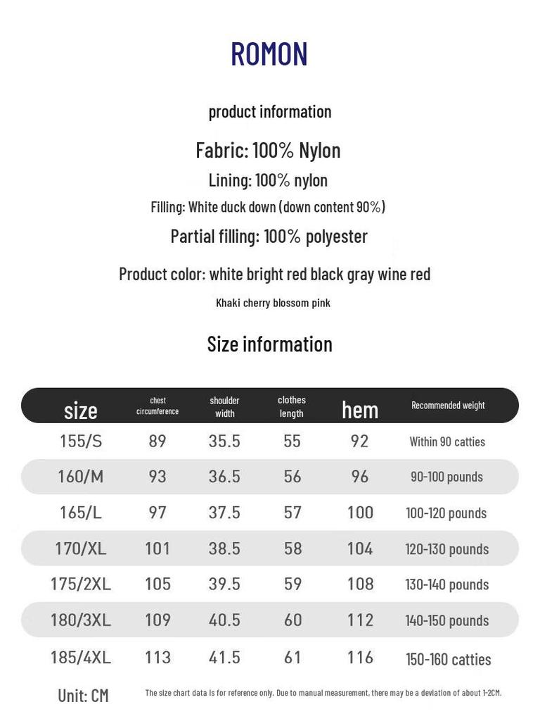 ROMON E Women's Lightweight 90% Duck Down Vest