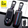 GAC Fiat Key Case for Viaggio Ottimo Zhiyue - Metal Shell Car Protection Cover