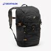 Decathlon Outdoor Wanderrucksack