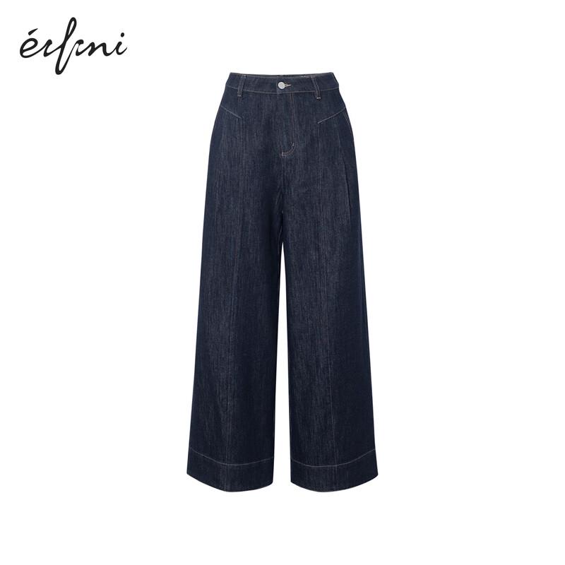 Eifini Women's High-Waisted Vintage Wide-Leg Jeans