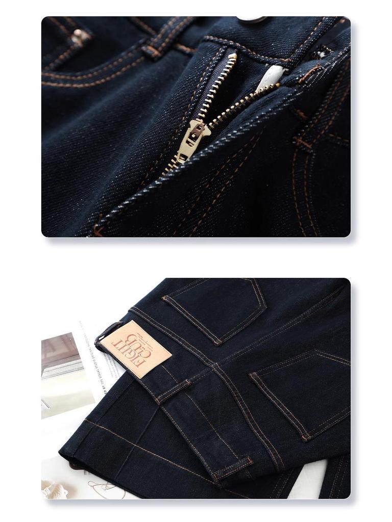 Women's Spring & Autumn 2024 Wide-Leg Jeans: Loose, Slimming, Floor-Length Straight Pants for Petite Figures