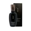 Sulwhasoo Skin For Men Reinforcing Emulsion 90ml