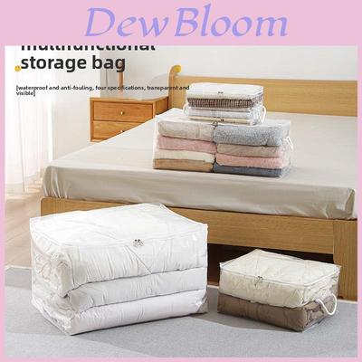 Modern Minimalist Peva Cube Storage Bag For Bedroom Organizing And Travel Use