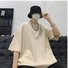 Men's Short Sleeve Trendy Solid Color Hong Kong Style Loose Summer T-Shirt
