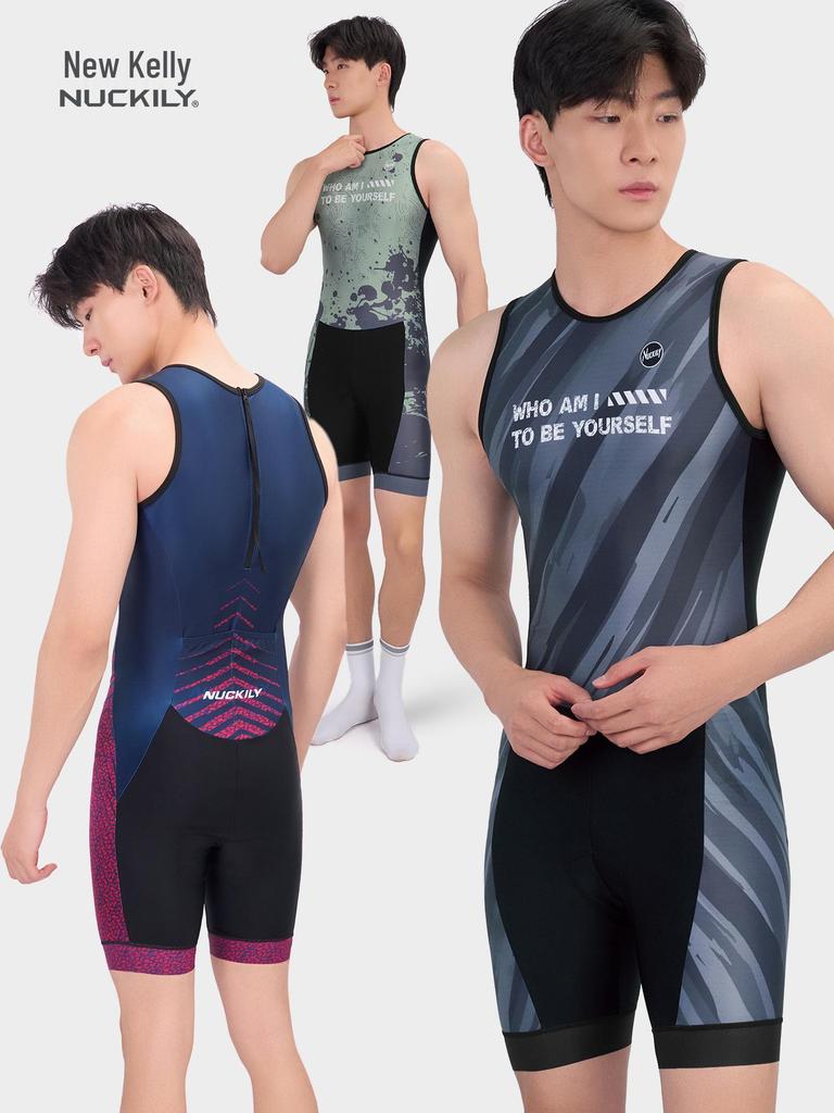NUCKILY Triathlon Quick-Dry Sleeveless Vest and Swimsuit for Running & Cycling