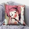 Botan Kamiina Fully Blossoms When Drunk   Home Sofa Cushion Covers and Aecorative Custom Pillow Covers