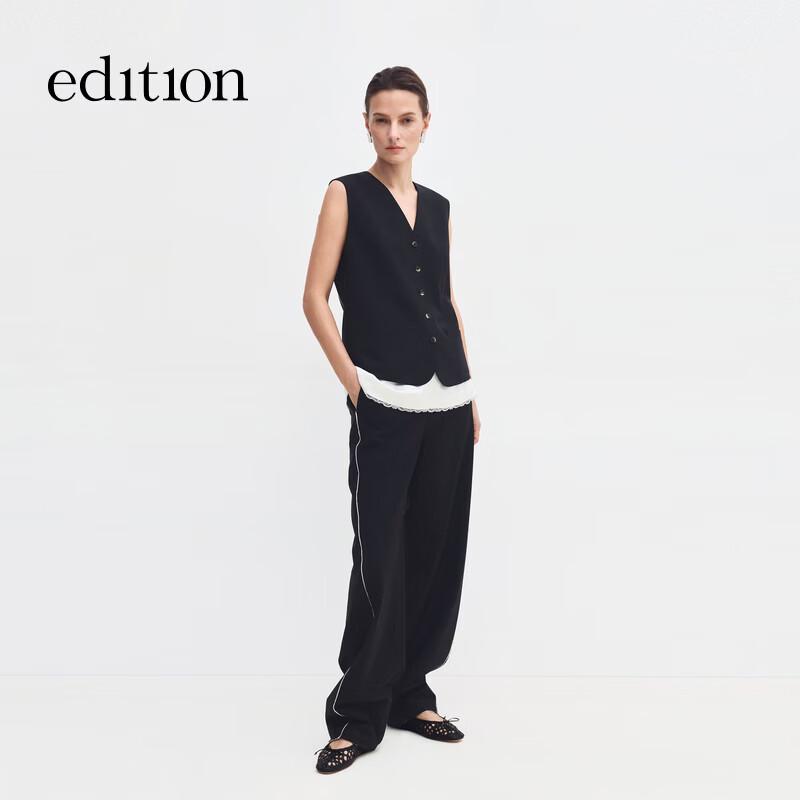 Edition Women's Spring 2026 Suit Vest