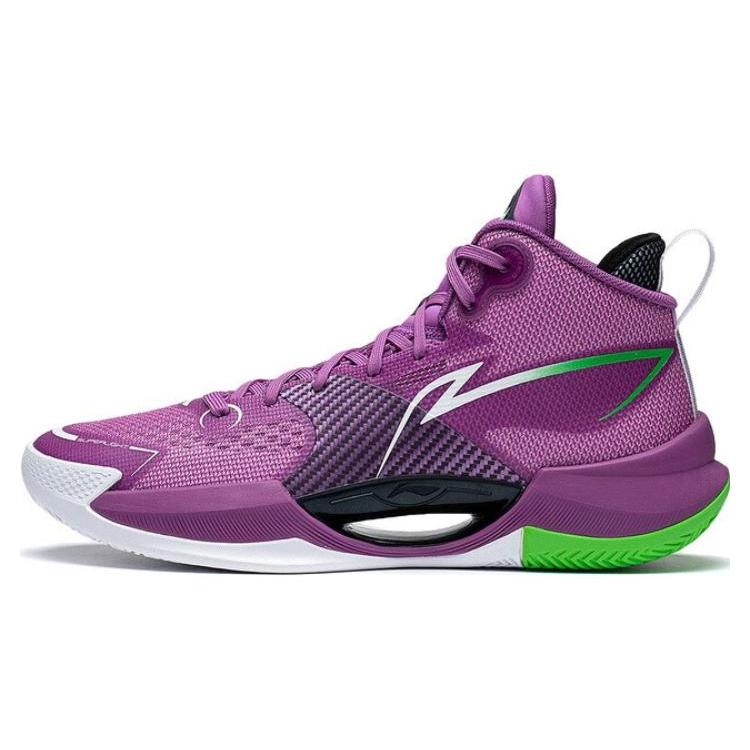 New LiNing Ultra Light Cushioning Anti Slip And Wear Resistant Mid Top Basketball Shoes Men's Freesia Purple ABAS027-16