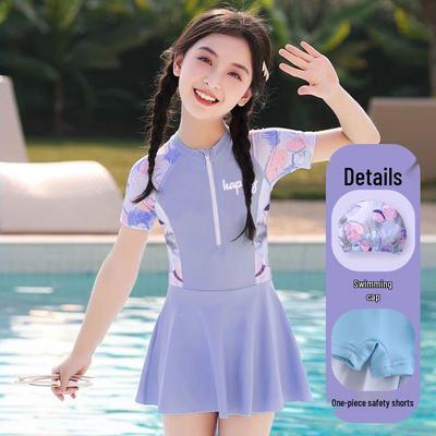 2024 Cute & Stylish Girls' One-Piece Swimsuit for Middle & Big Kids - Ideal for Professional Training