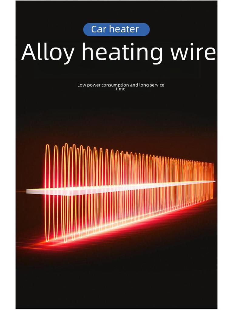 12V Auto Elektroheizung & Enteiser