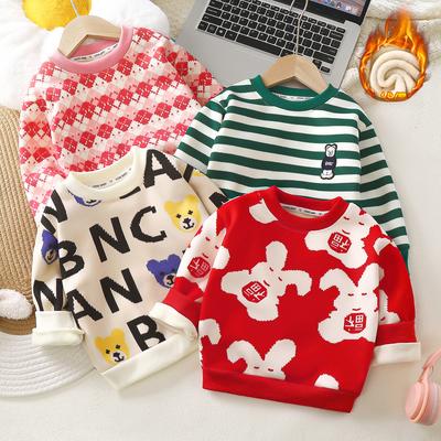 Children's Sweaters Small and Medium-sized Boys and Girls Padded and Thickened Bottoming Shirt Fall and Winter Knitwear