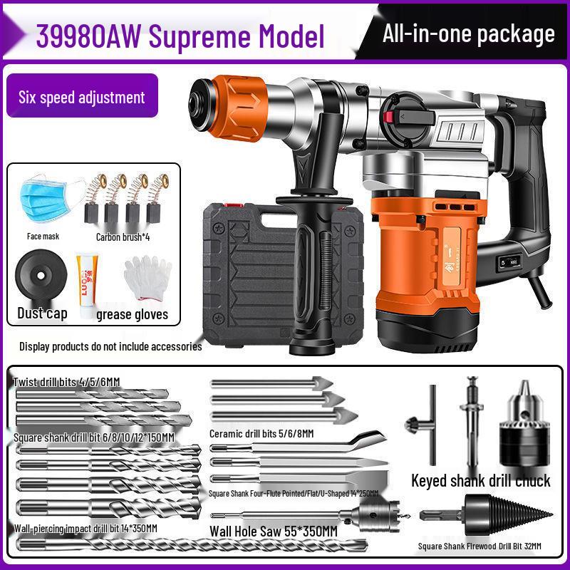 Chuangyi Multi-Functional Electric Hammer & Drill: Dual-use High-Power Concrete Impact Tool for Household and Industrial Use.